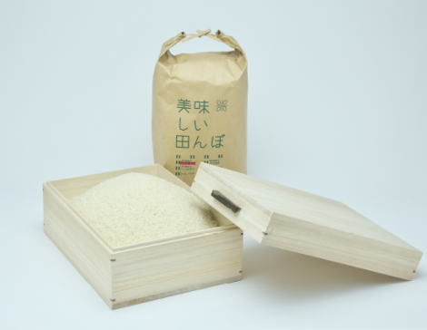 グッドデザイン賞を受賞したお米と米びつのパッケージ「米入り米びつ」